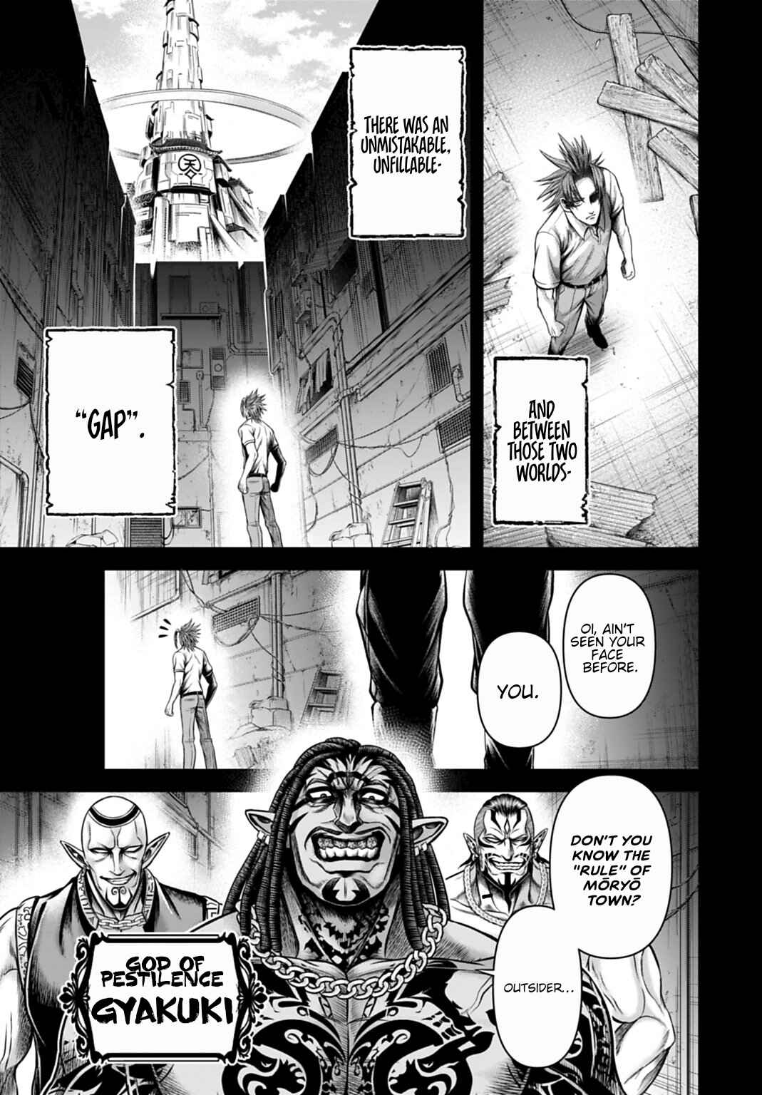 Chapter 14 - Page 3