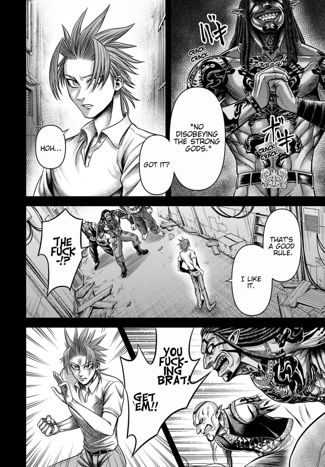 Chapter 14 - Page 4