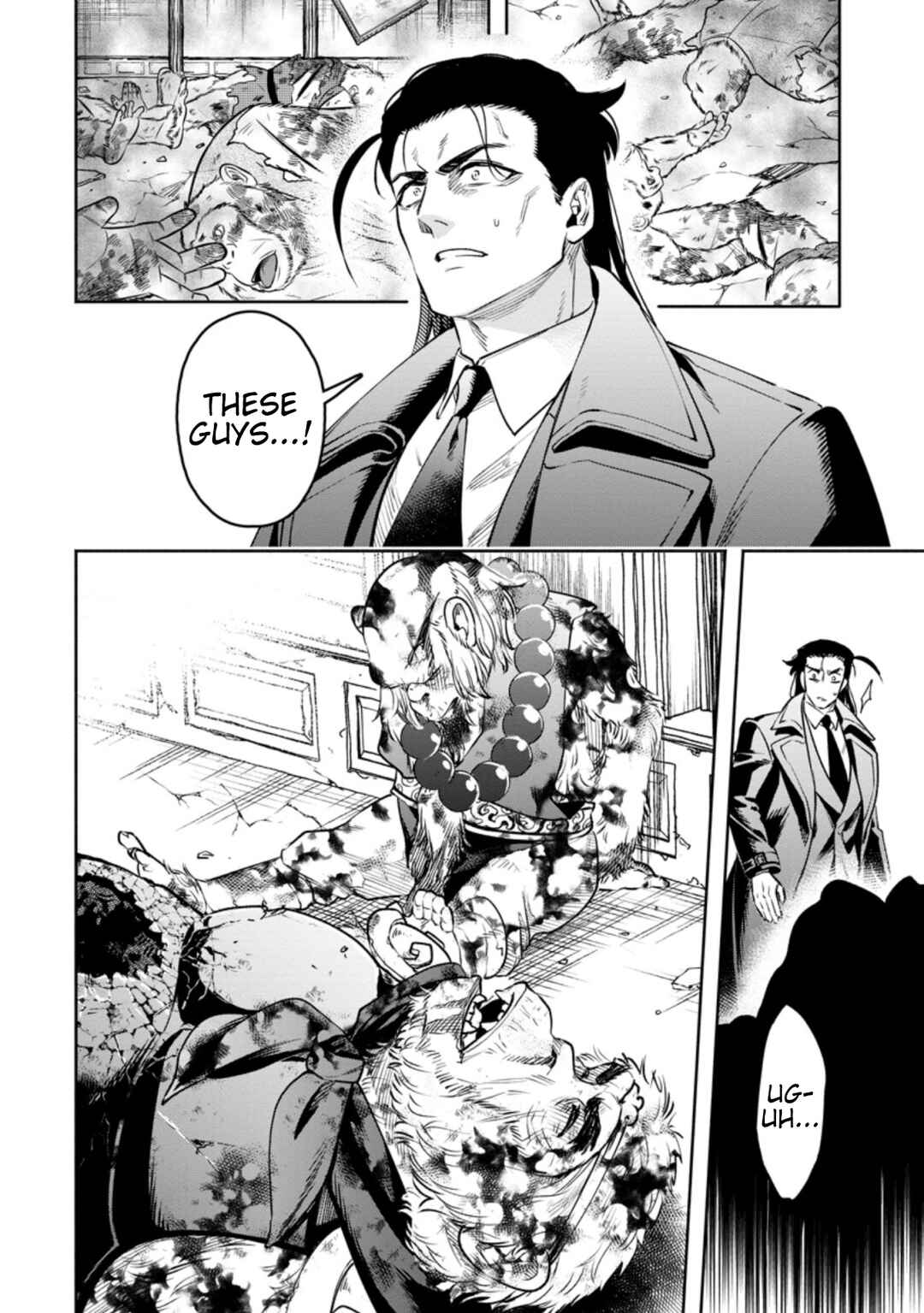 Chapter 26 - Page 21
