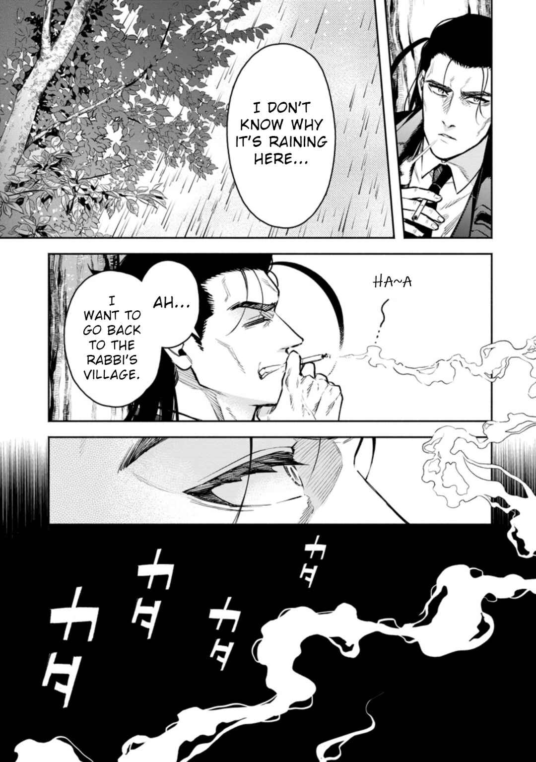 Chapter 26 - Page 4