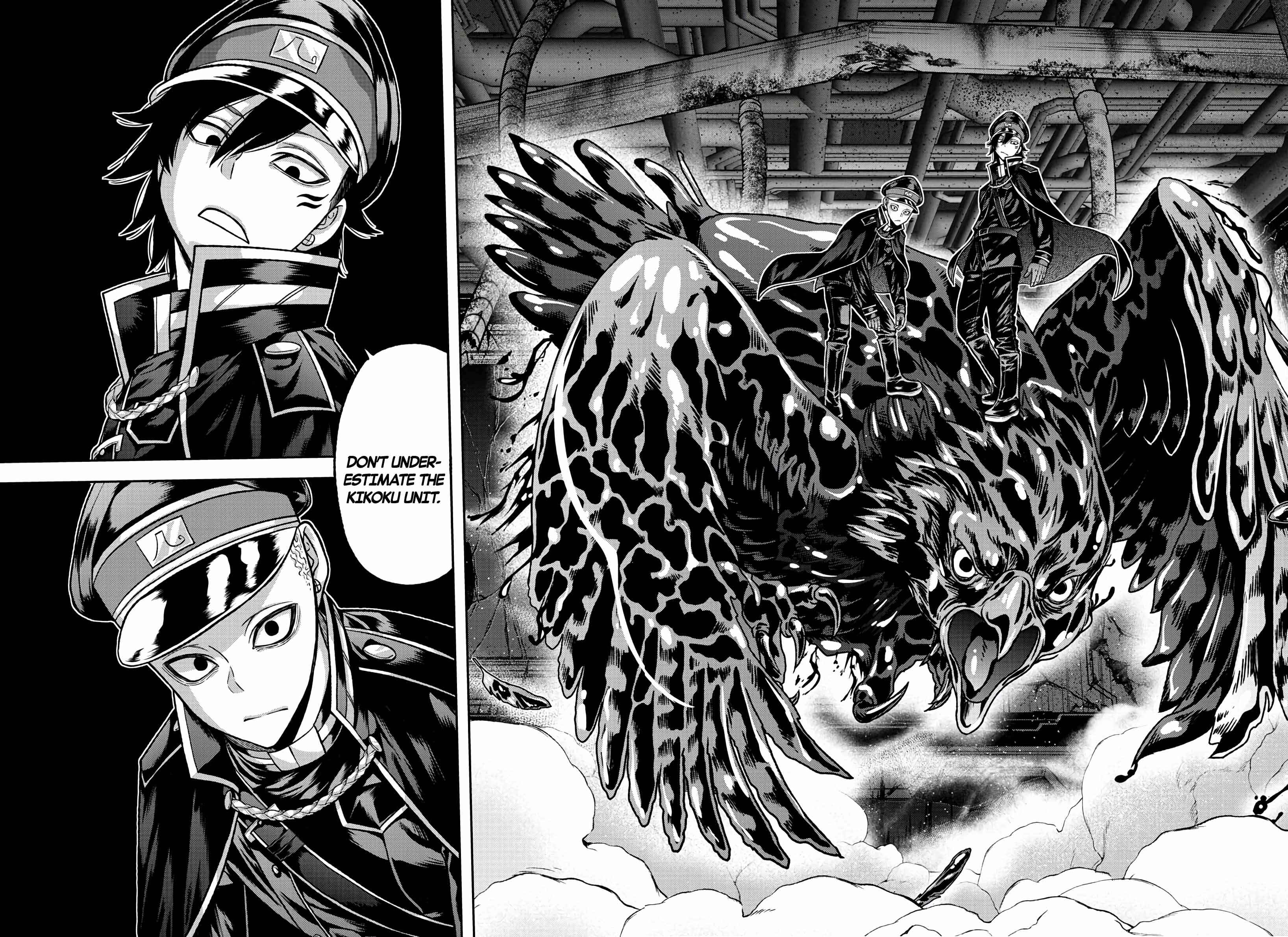 Chapter 99 - Page 17
