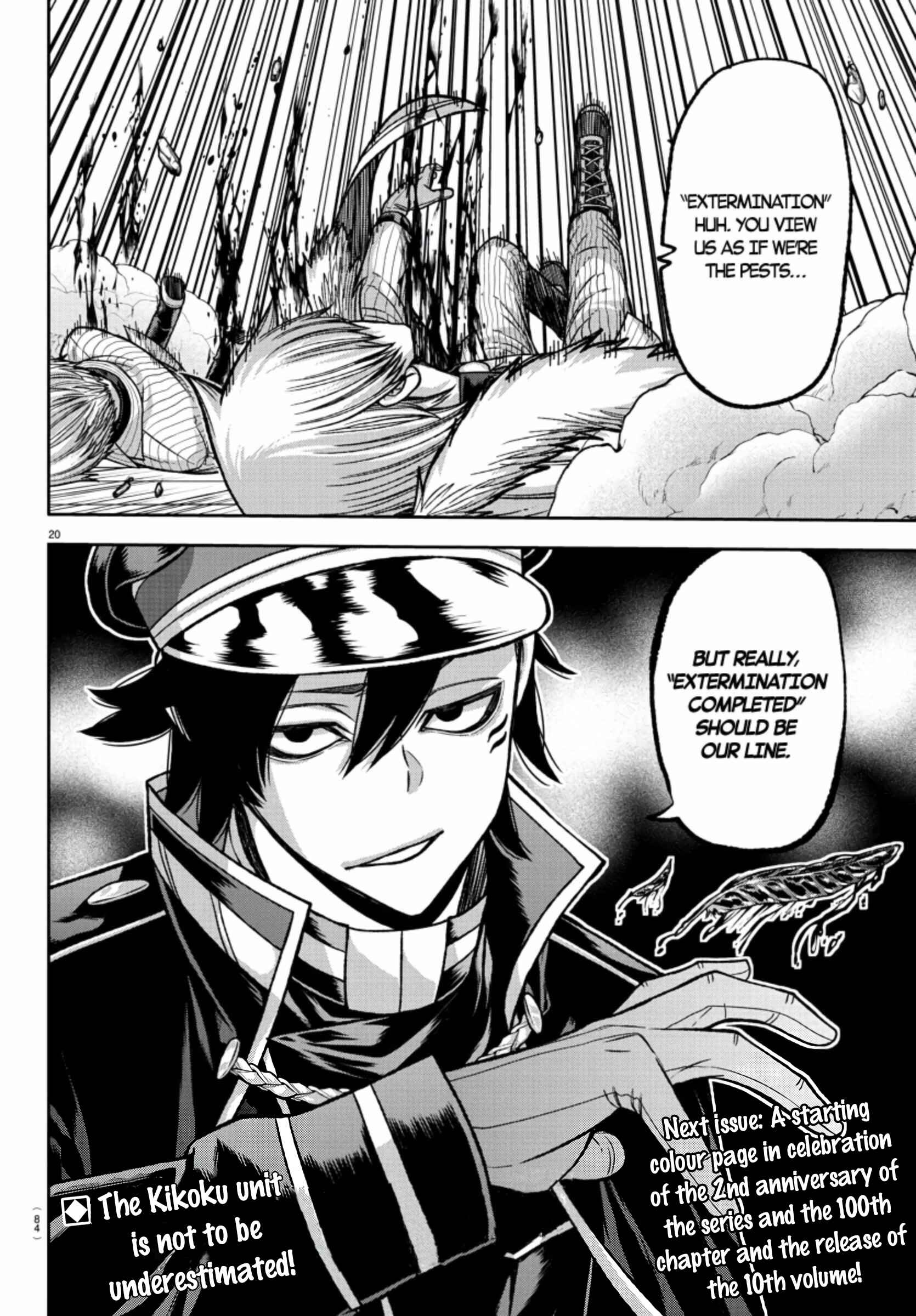 Chapter 99 - Page 18