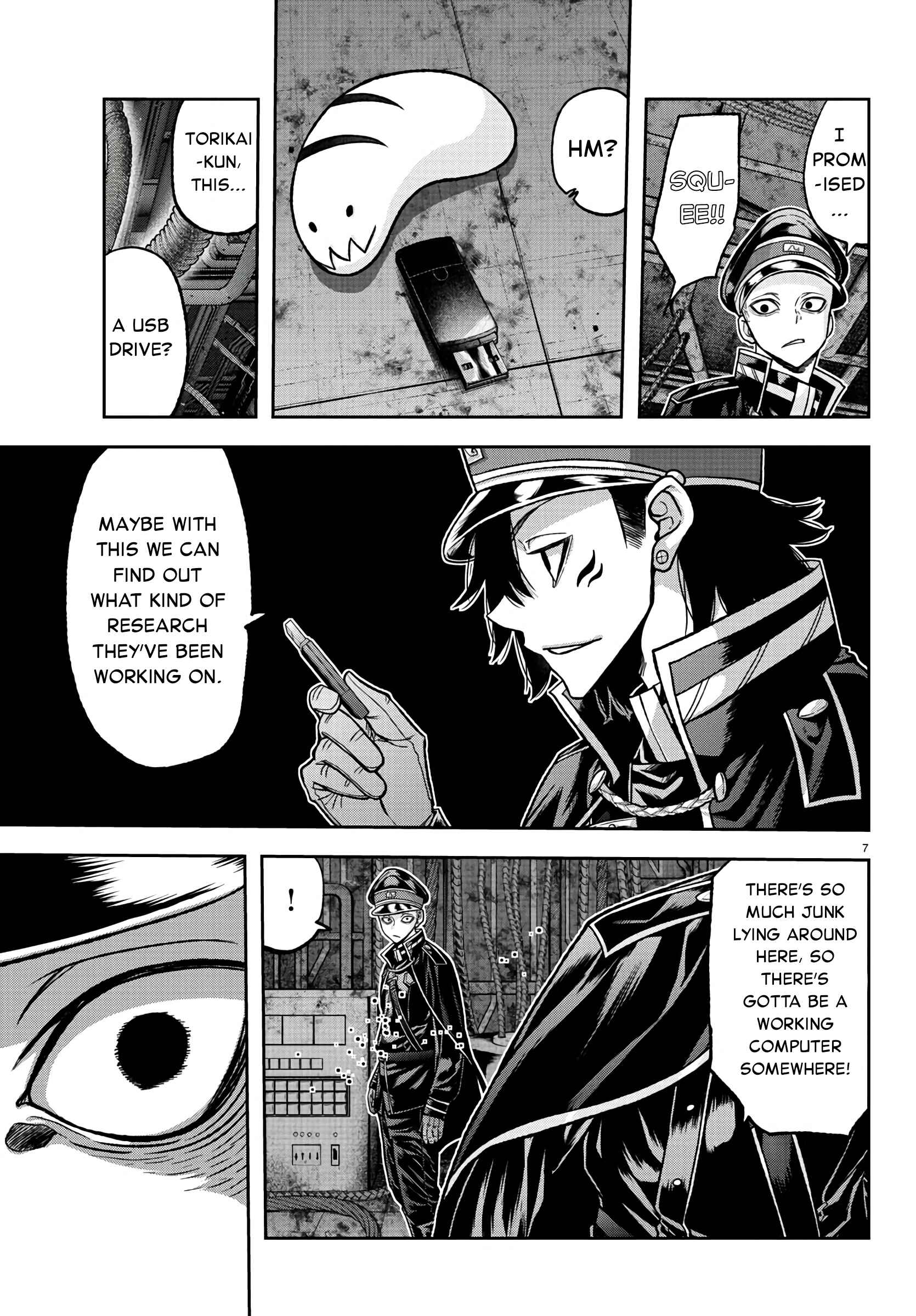 Chapter 99 - Page 7