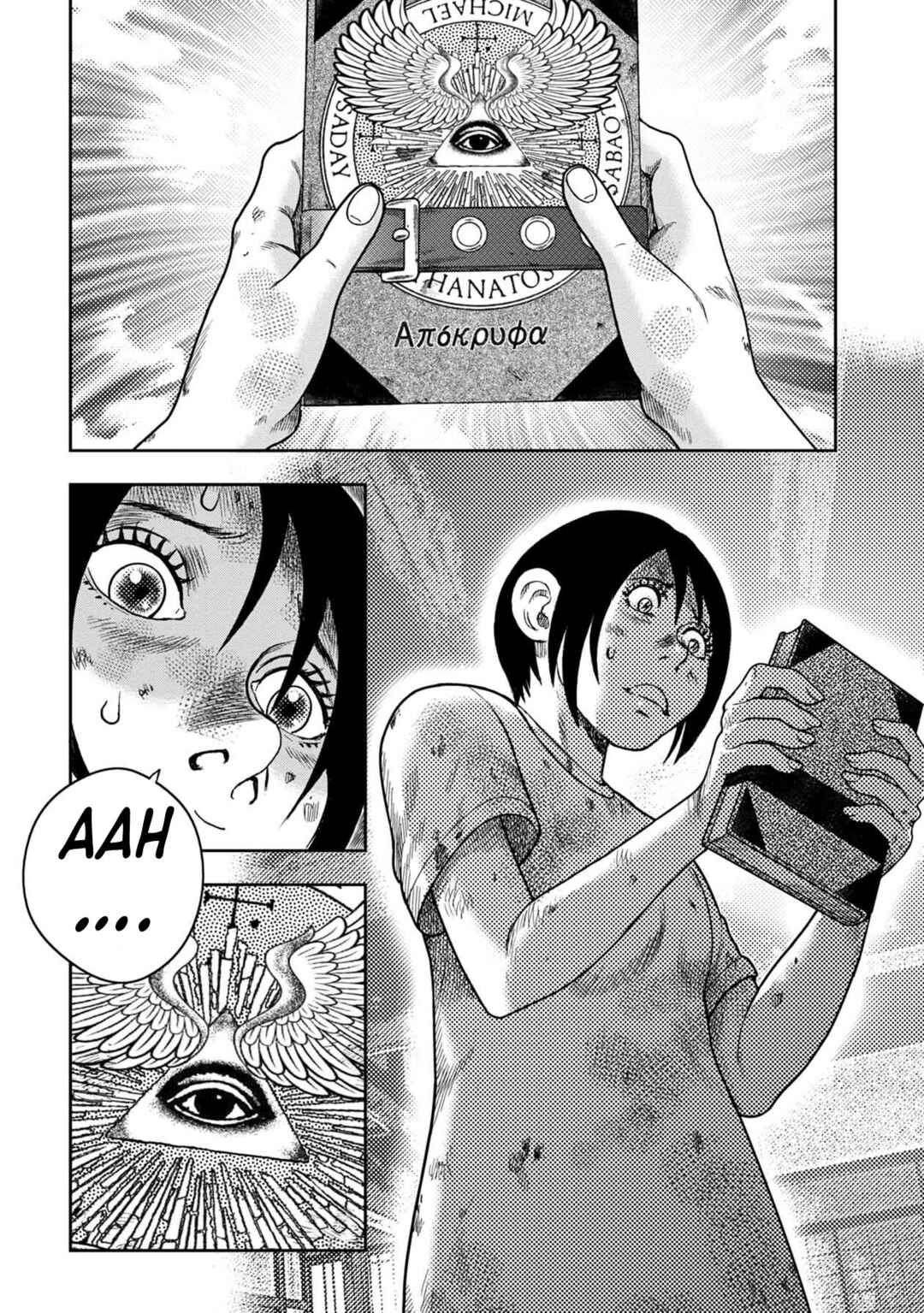 Chapter 127 - Page 4