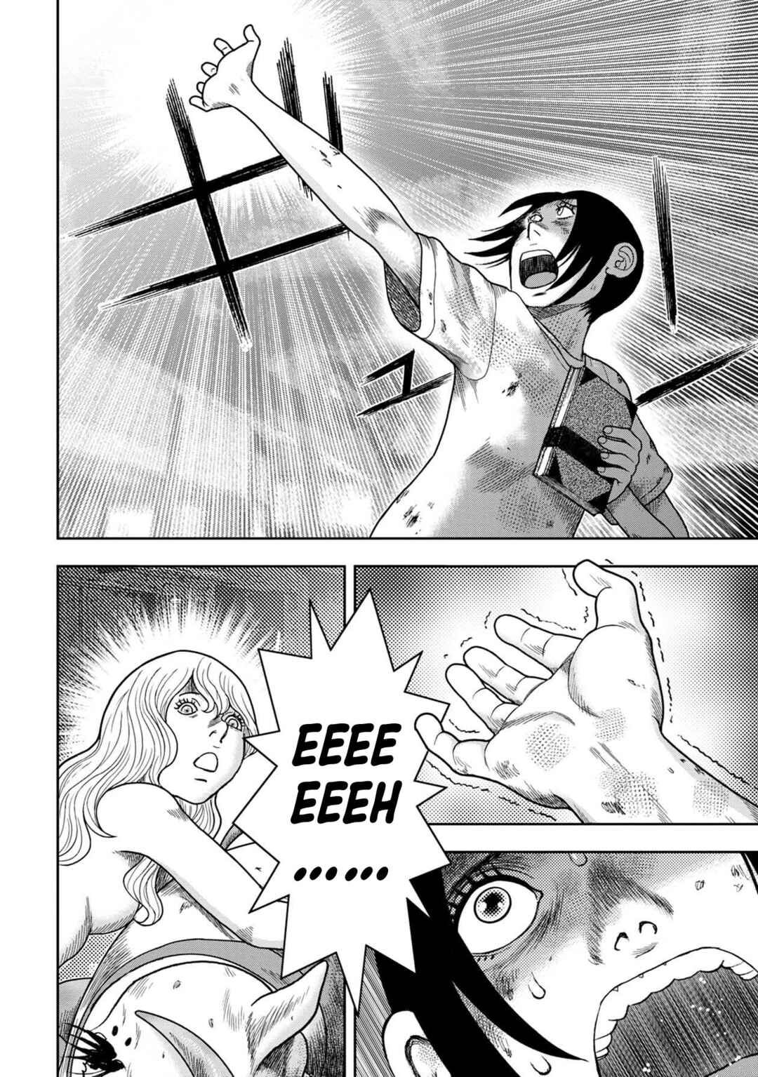 Chapter 127 - Page 6