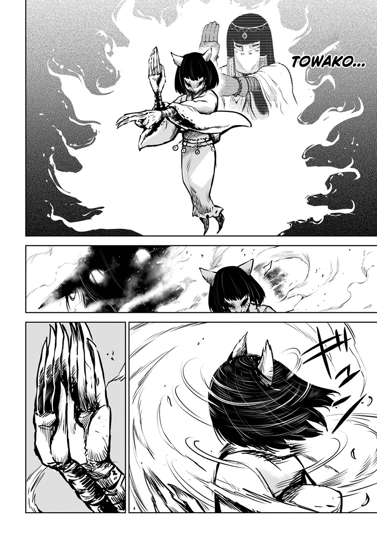 Chapter 38 - Page 2