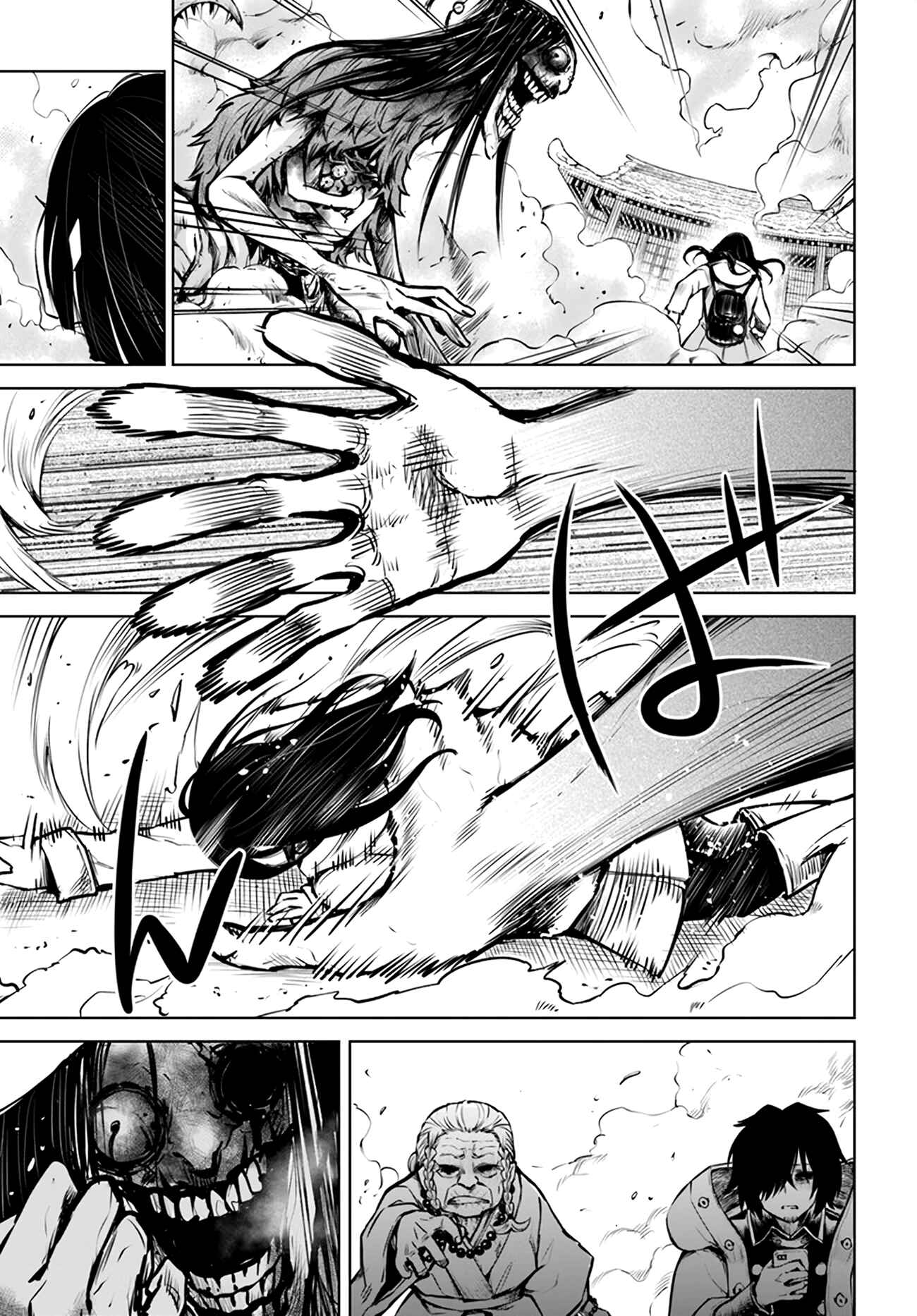 Chapter 38 - Page 7