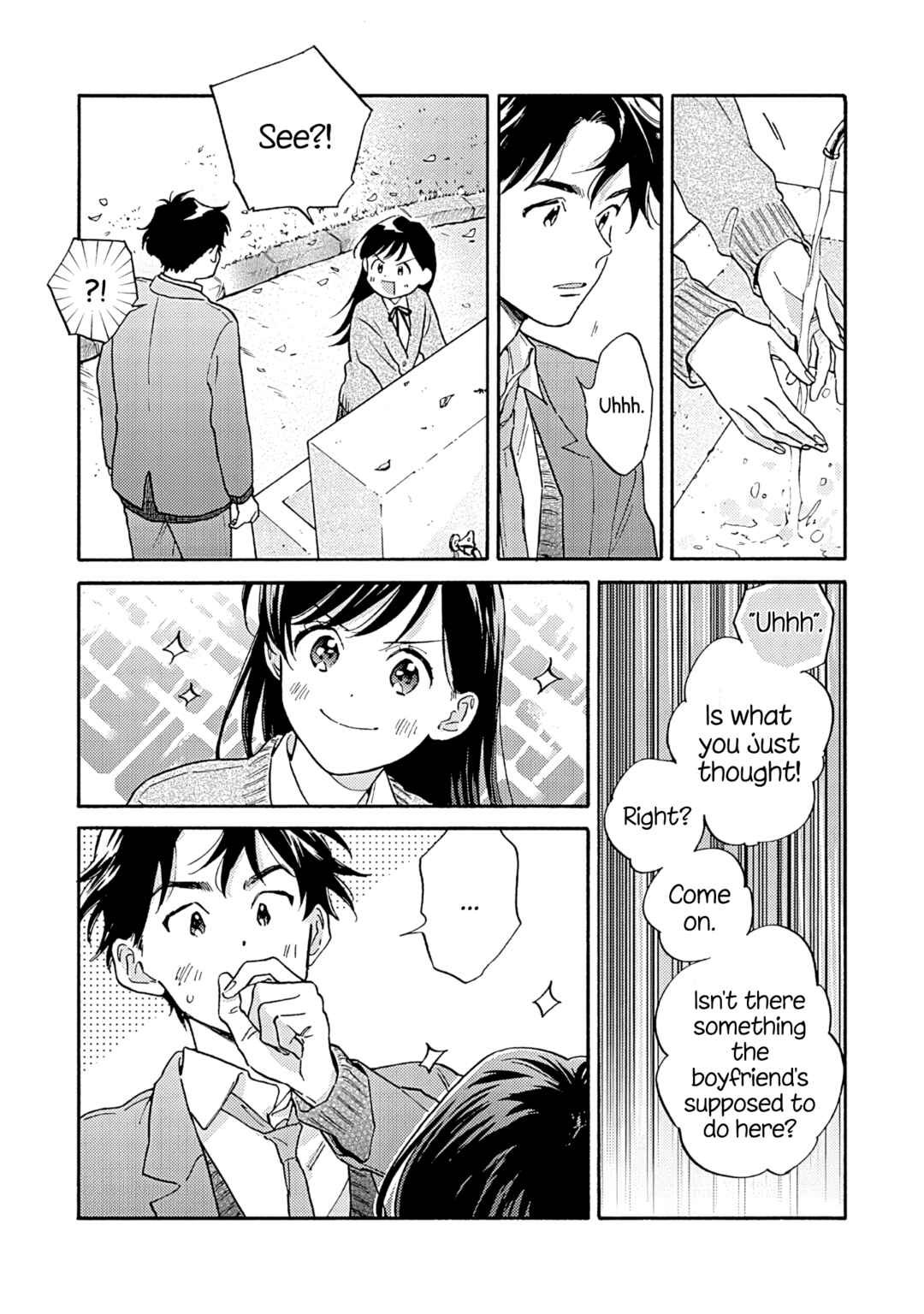 Chapter 14 - Page 3
