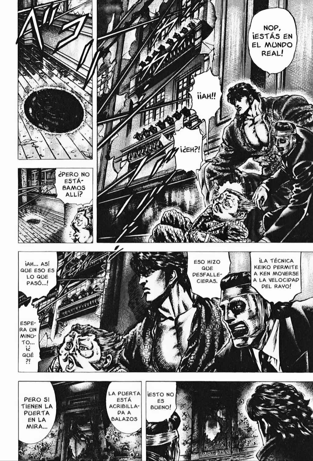 Chapter 94 - Page 4