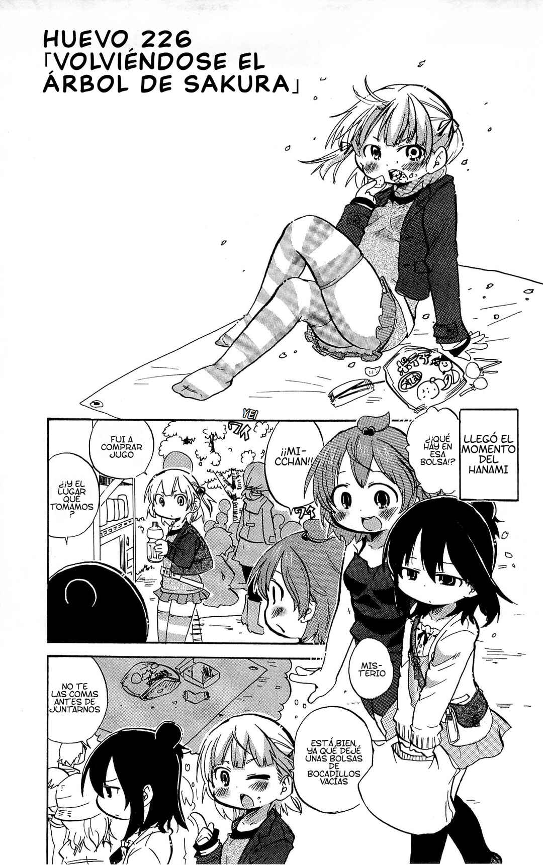 Chapter 226 - Page 2