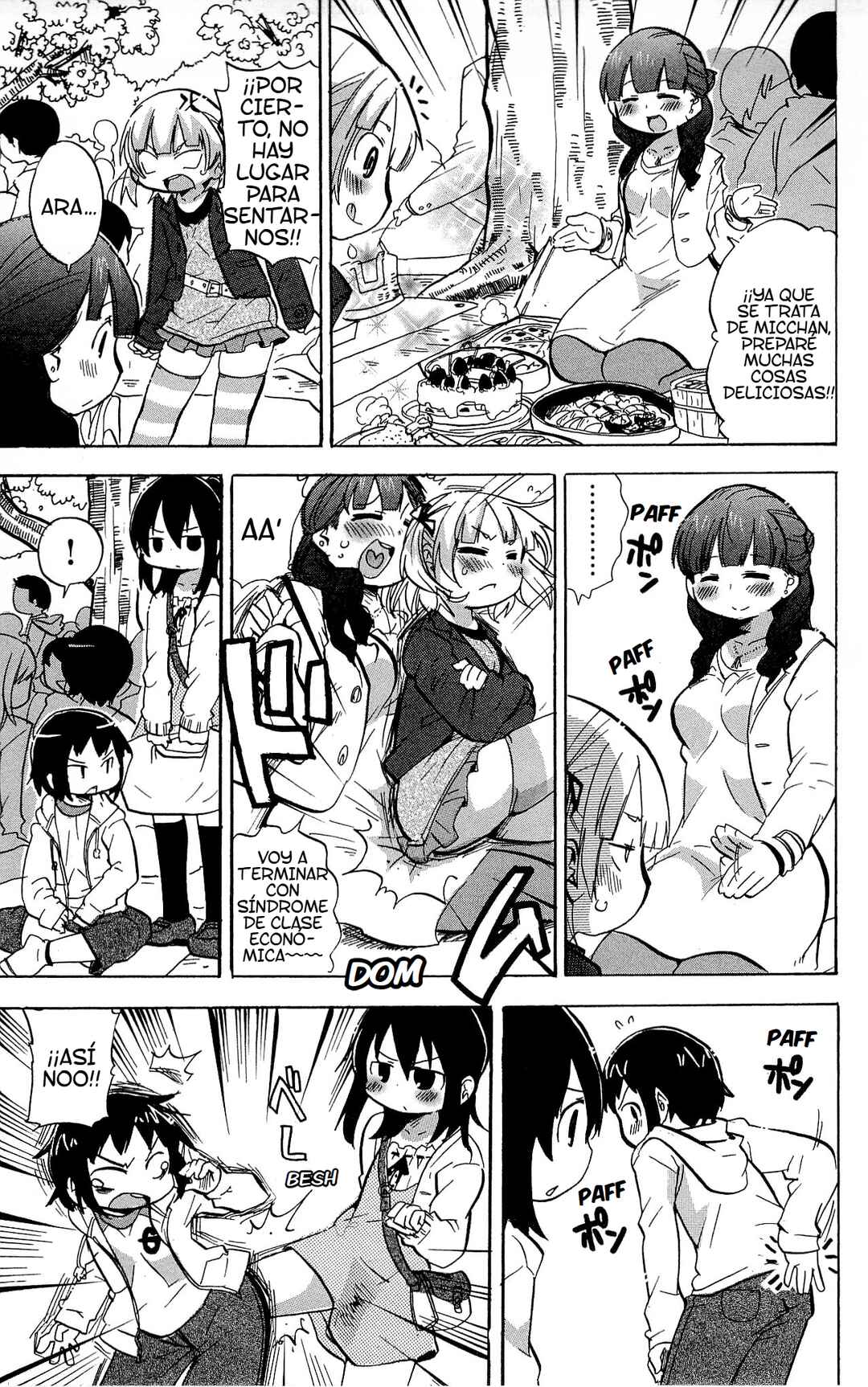 Chapter 226 - Page 4