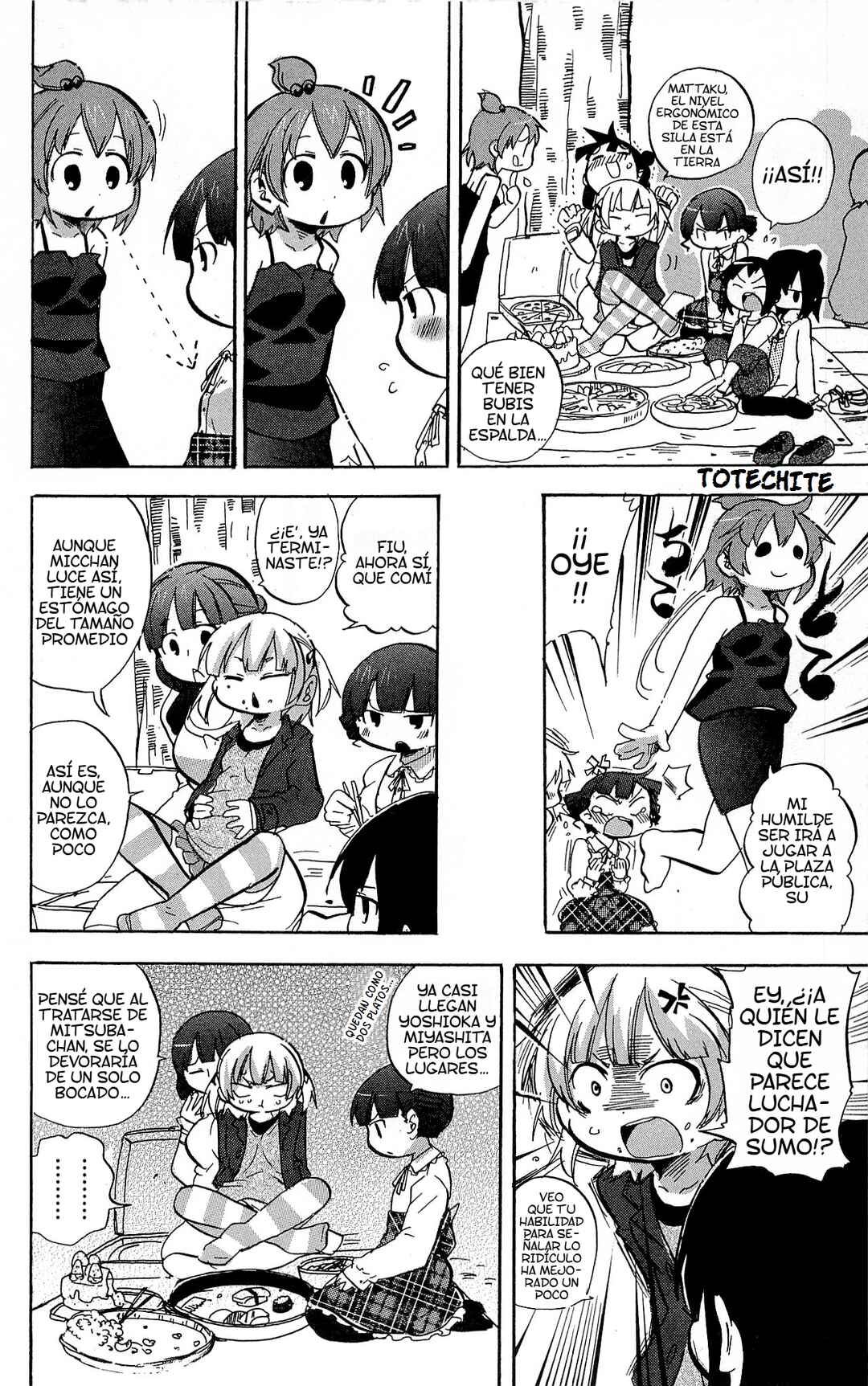 Chapter 226 - Page 5