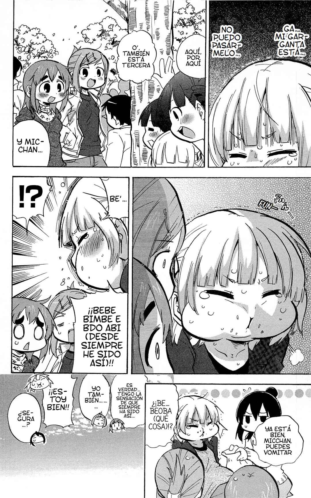 Chapter 226 - Page 7