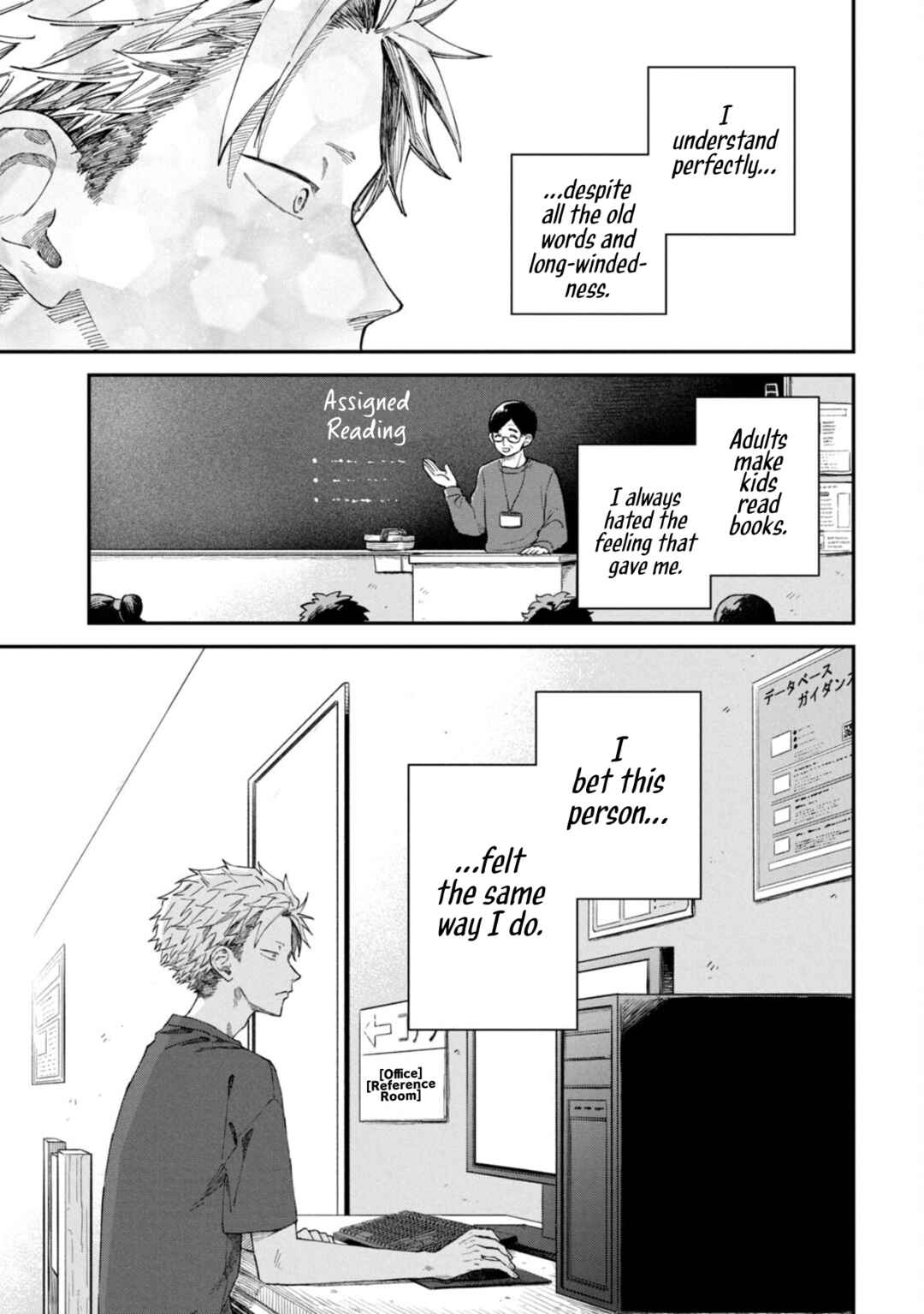 Chapter 83 - Page 3