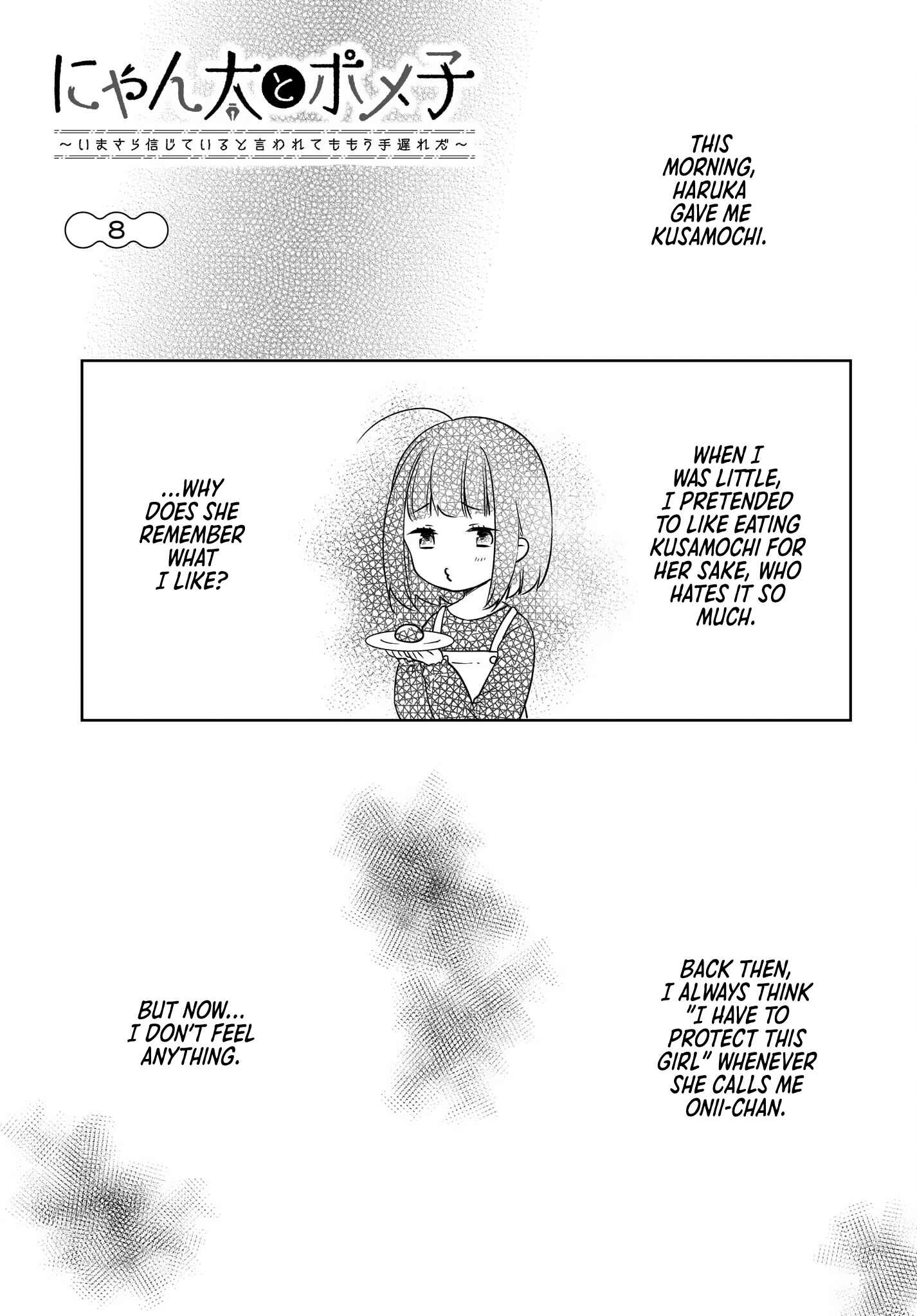 Chapter 8 - Page 1