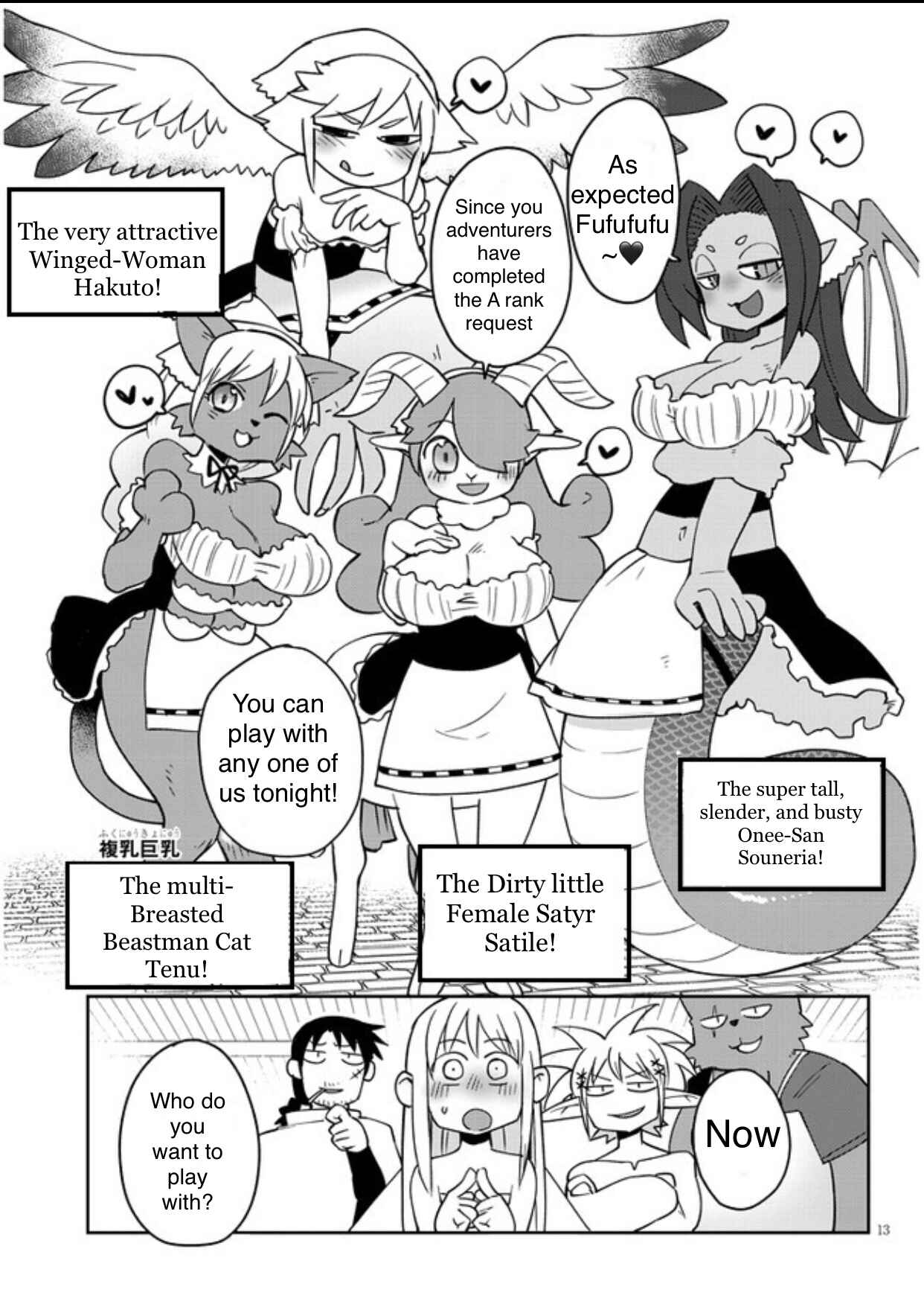 Chapter 33 - Page 13