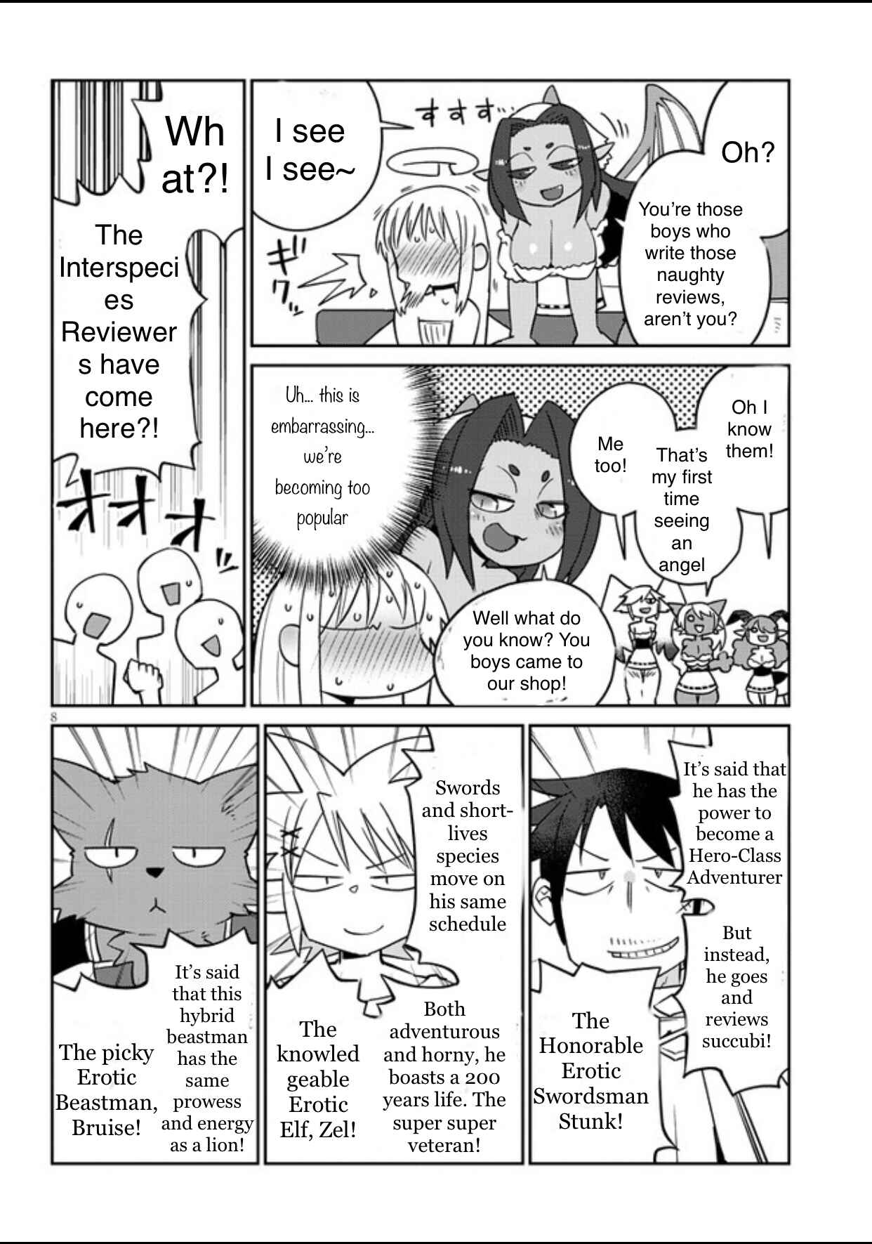 Chapter 33 - Page 8