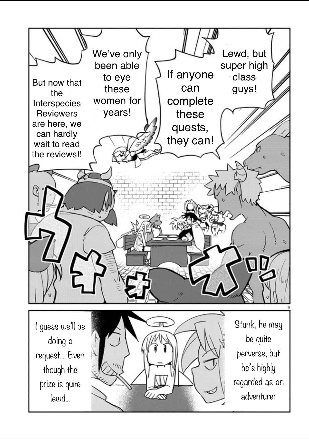 Chapter 33 - Page 9