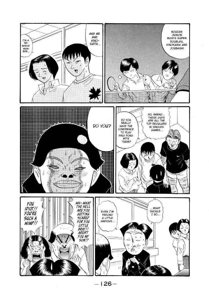 Chapter 124 - Page 12