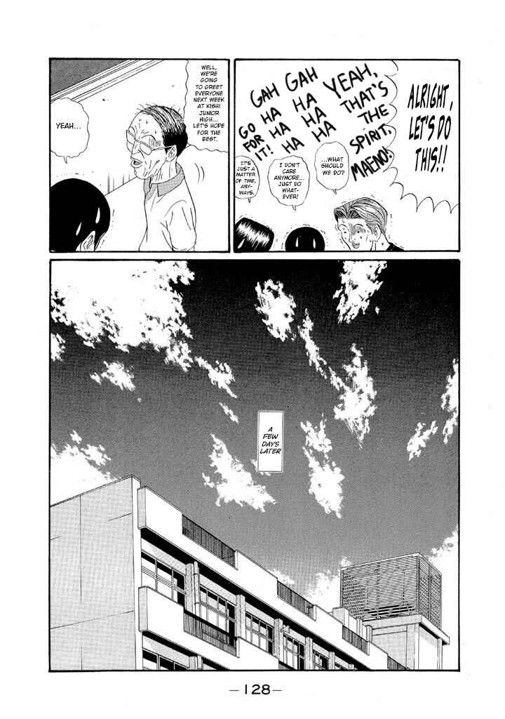 Chapter 124 - Page 14