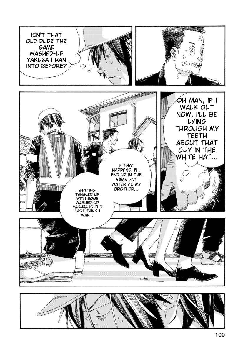 Chapter 23 - Page 3