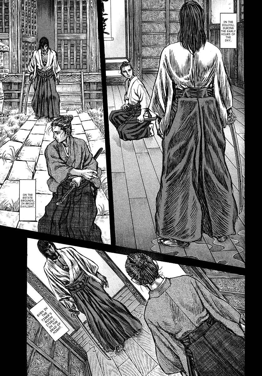 Chapter 41 - Page 14