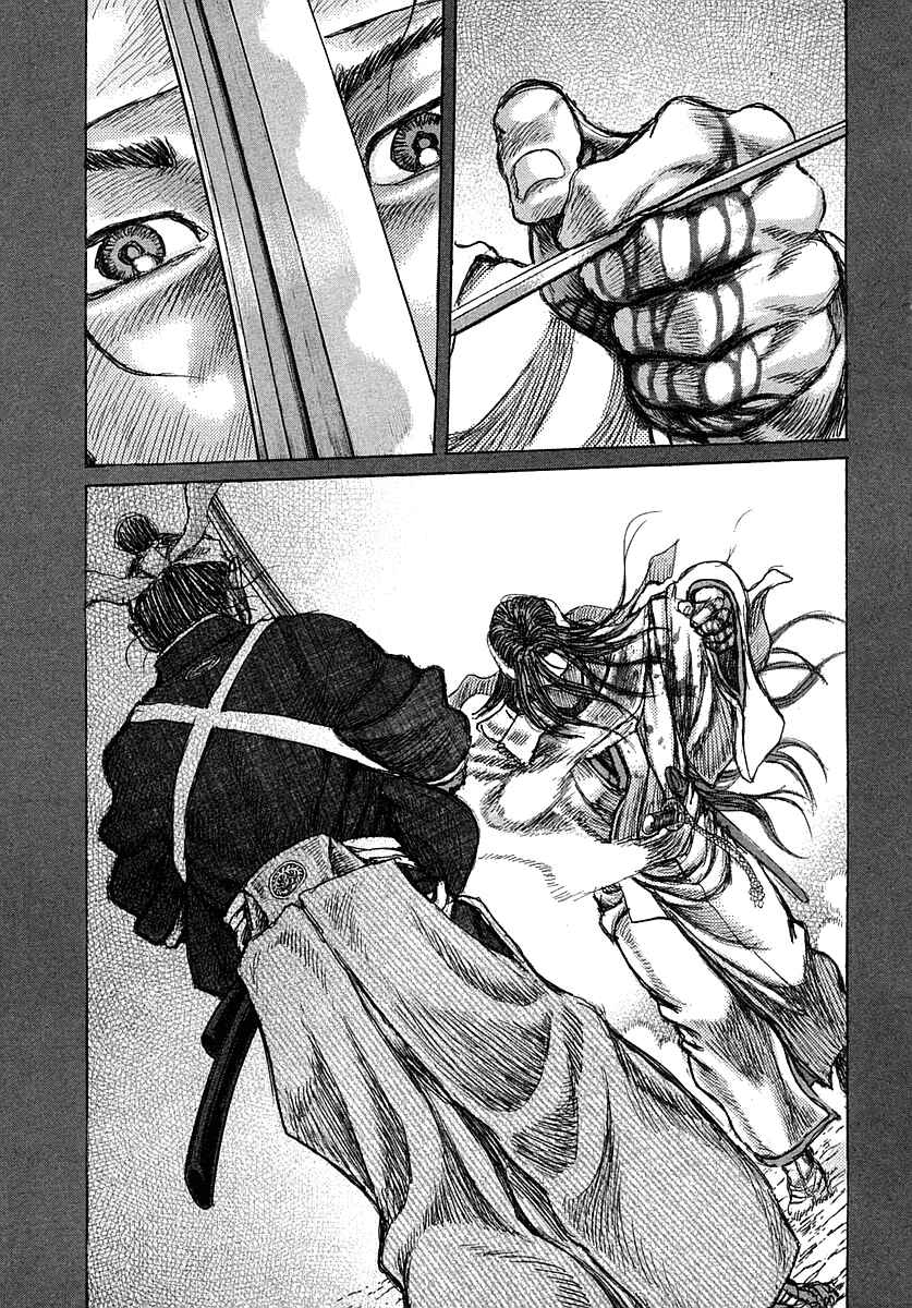 Chapter 41 - Page 22