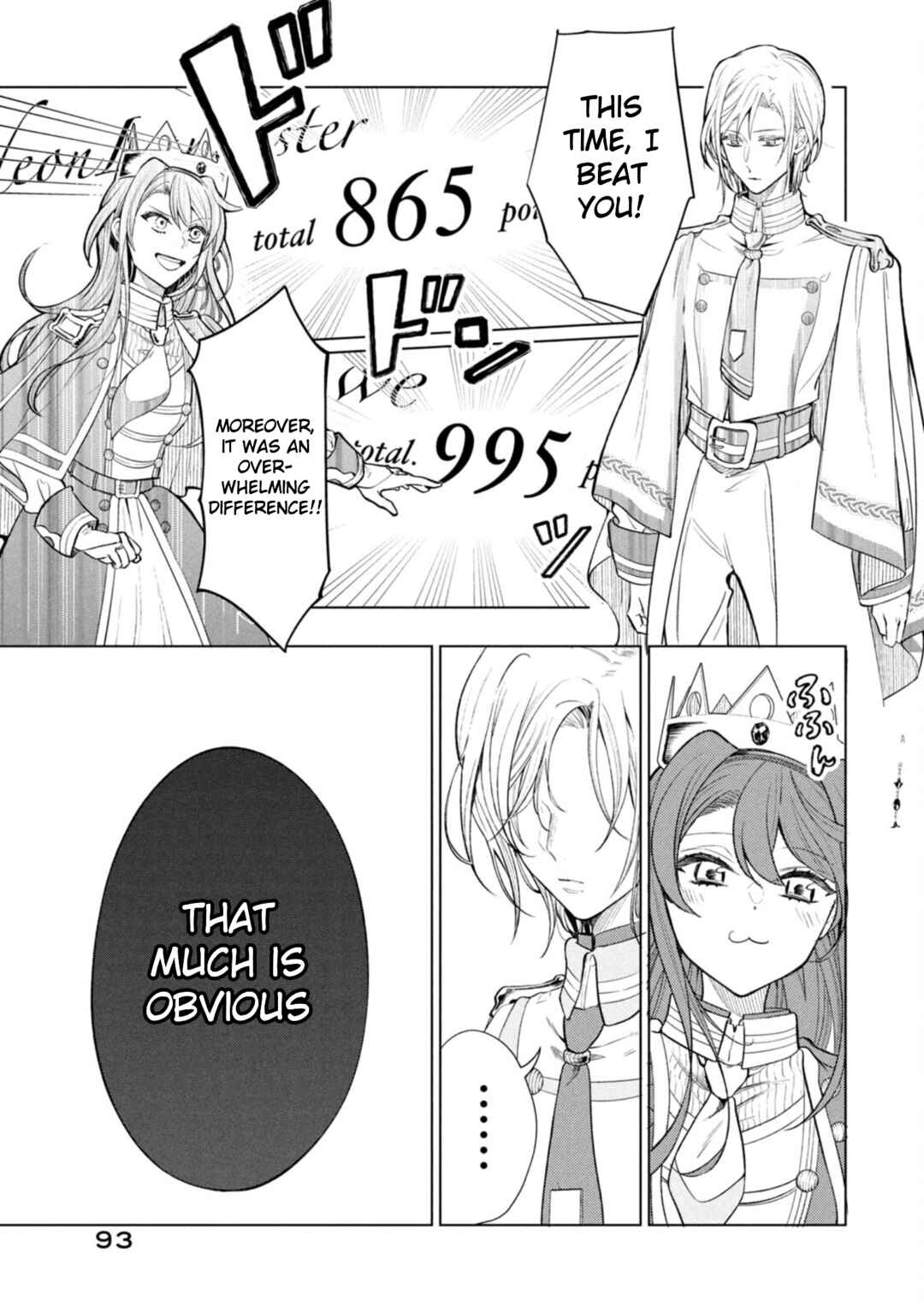 Chapter 15 - Page 2