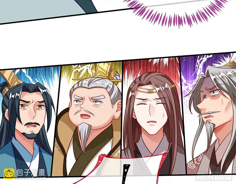 Chapter 503 - Page 14