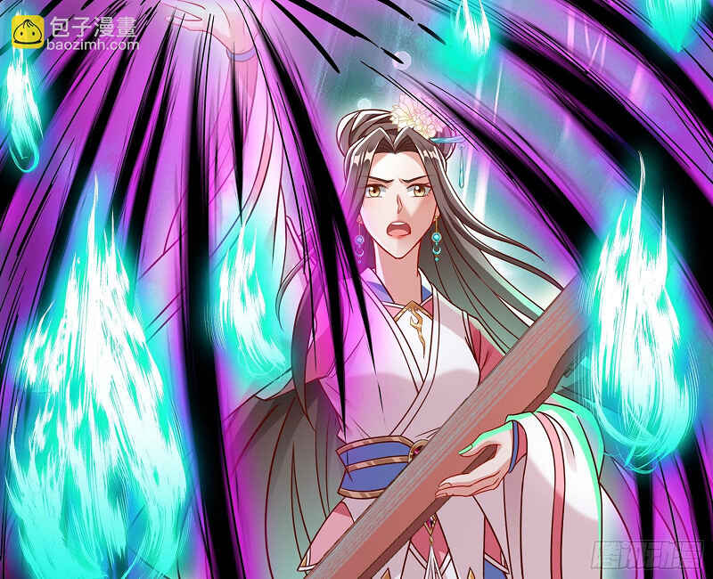 Chapter 503 - Page 27