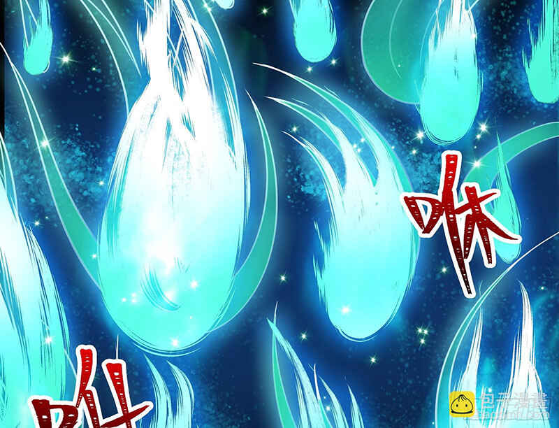 Chapter 503 - Page 85