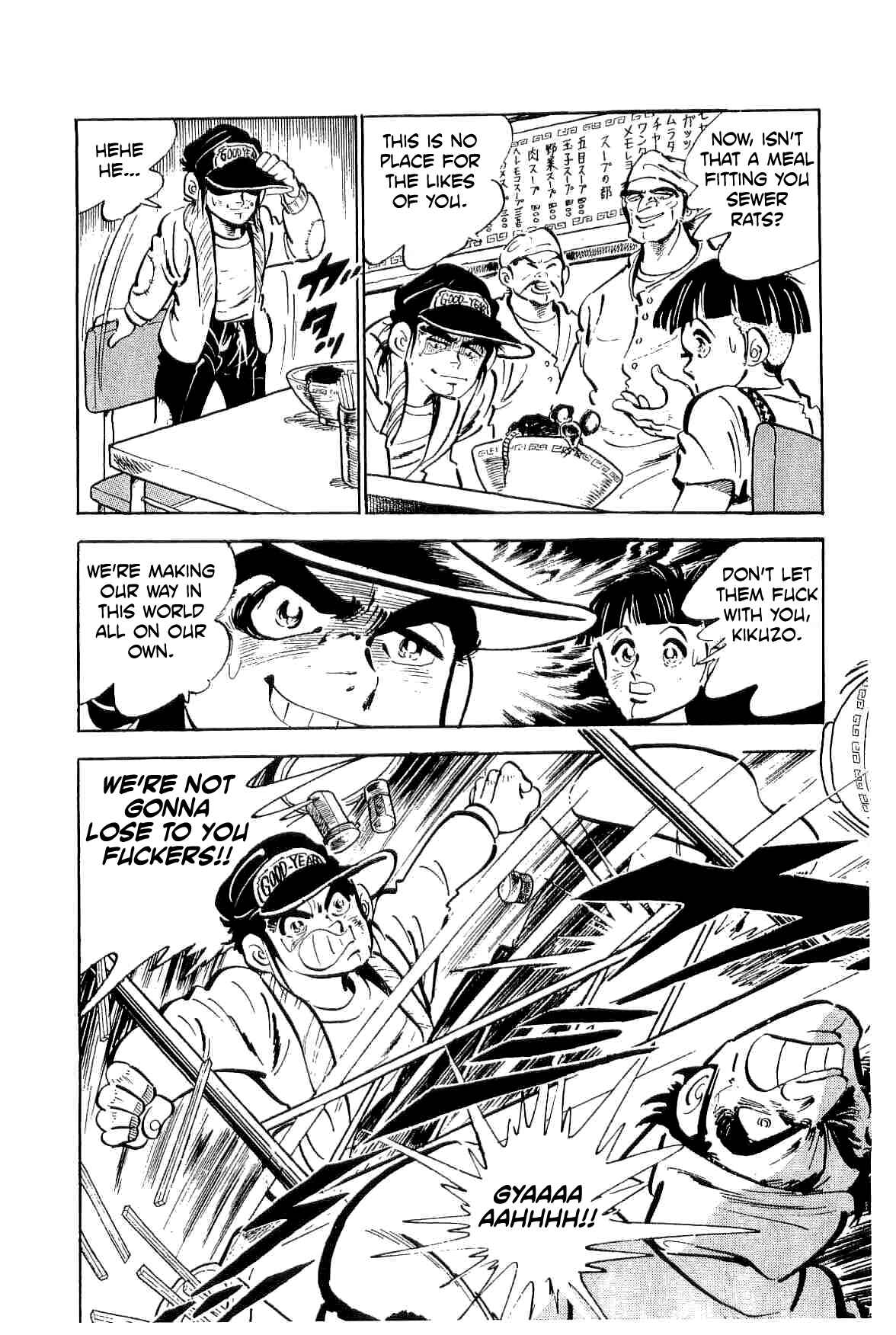 Chapter 33 - Page 27