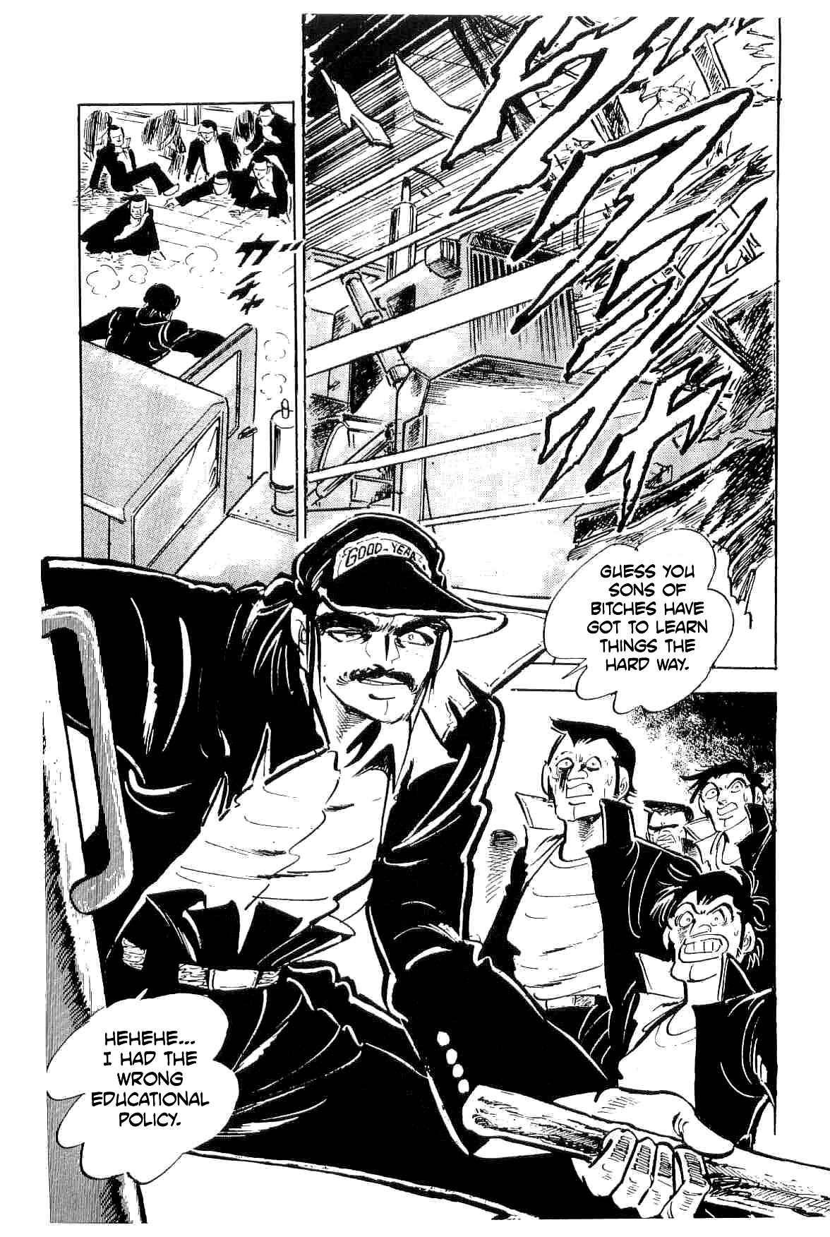 Chapter 33 - Page 35