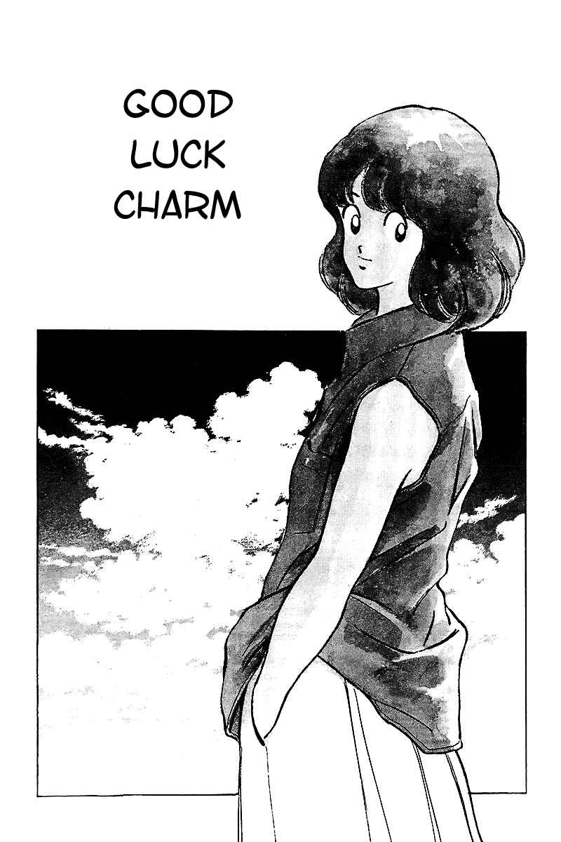 Chapter 246 - Page 1