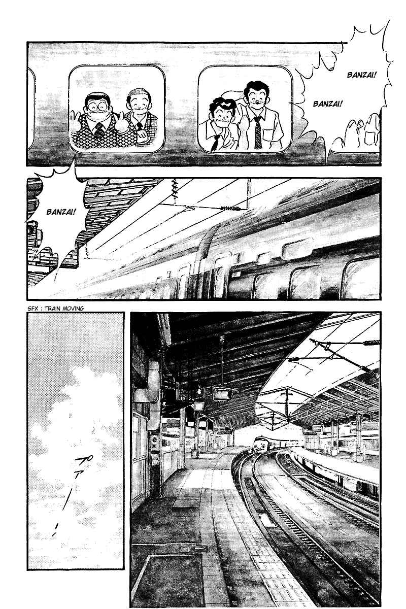 Chapter 246 - Page 13