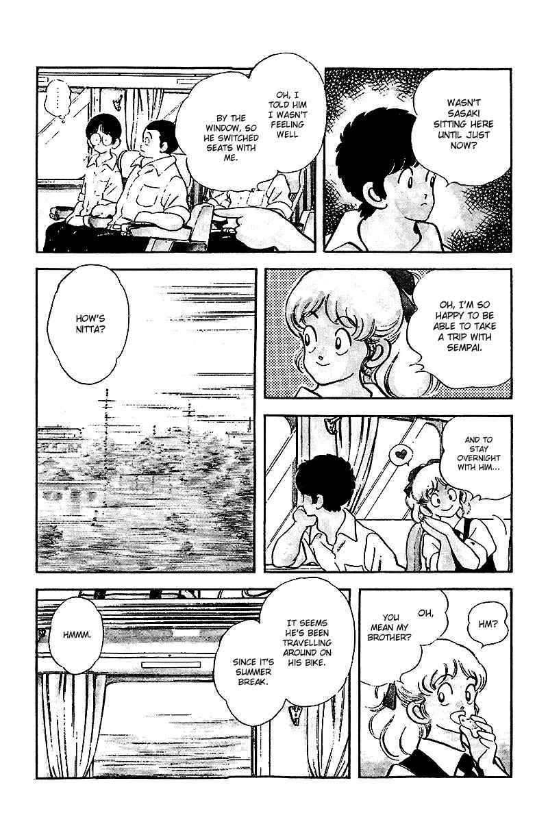 Chapter 246 - Page 15