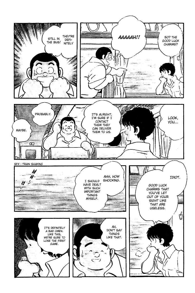 Chapter 246 - Page 17