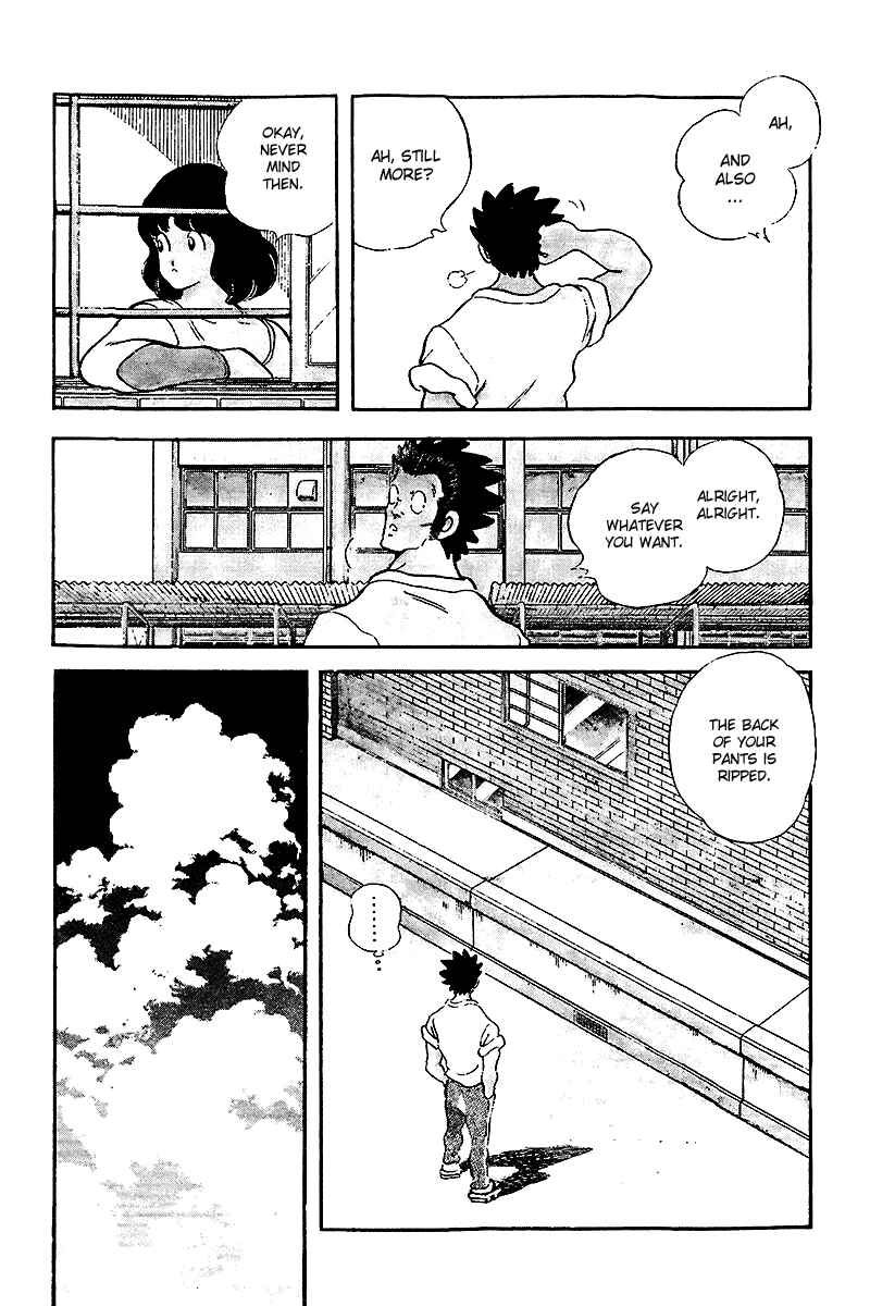 Chapter 246 - Page 4