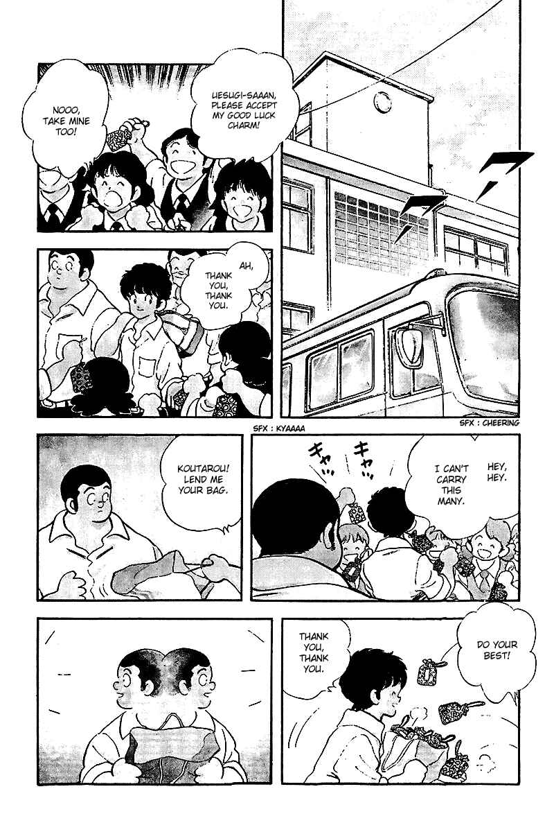 Chapter 246 - Page 5