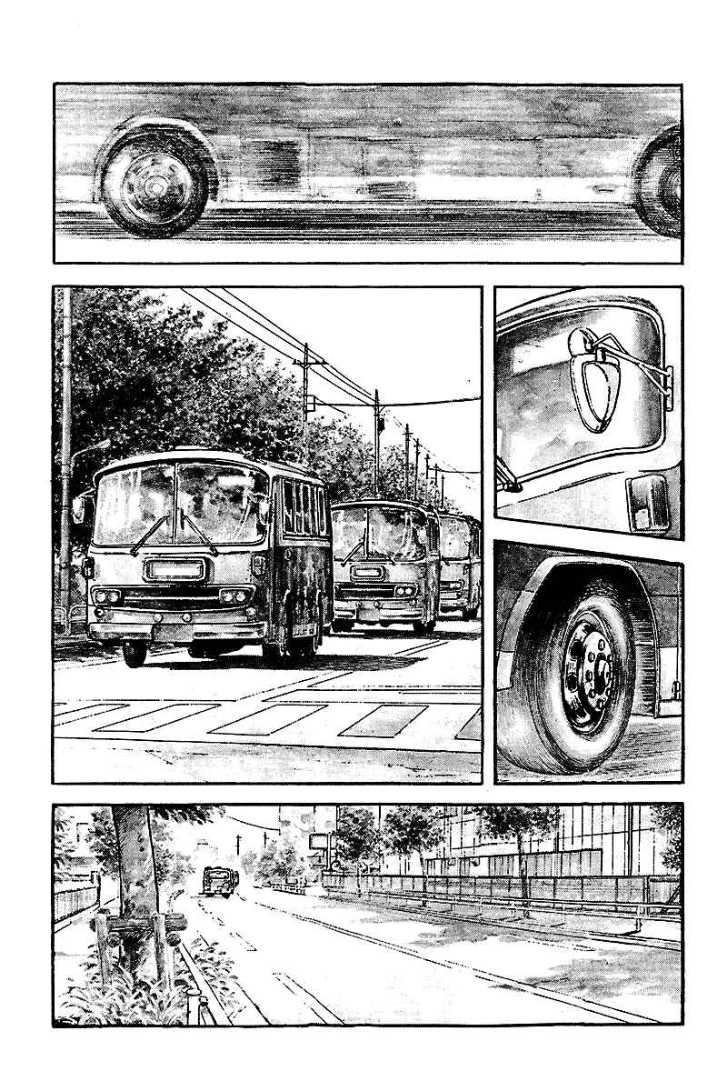 Chapter 246 - Page 9