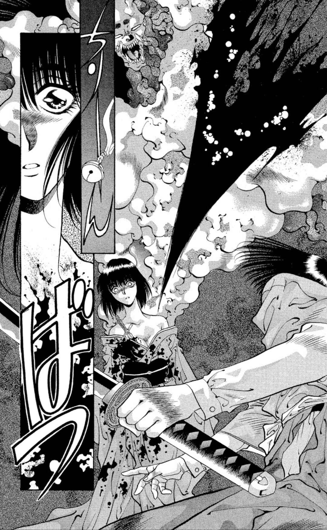 Chapter 65 - Page 43