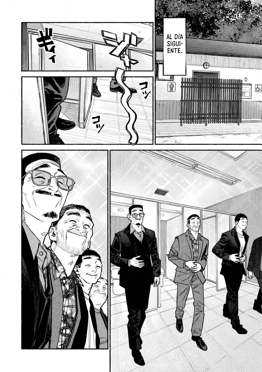 Chapter 147 - Page 12