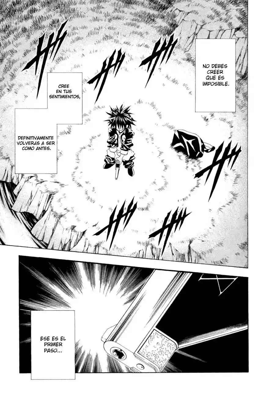 Chapter 109 - Page 4