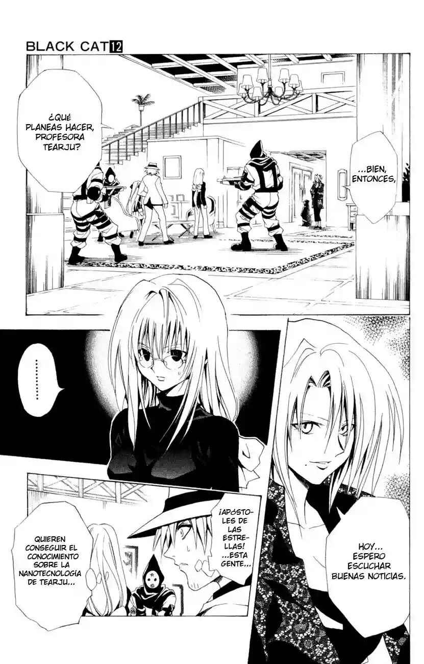 Chapter 109 - Page 6