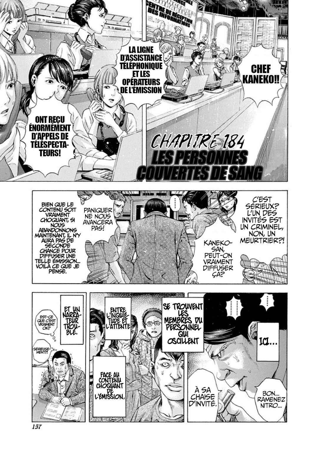 Chapter 184 - Page 1