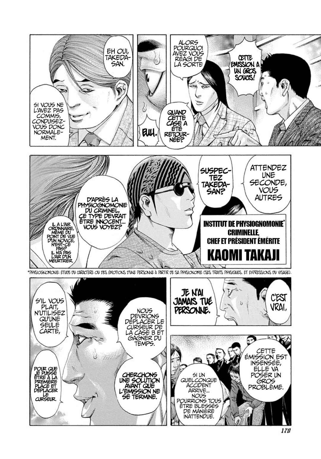 Chapter 184 - Page 14