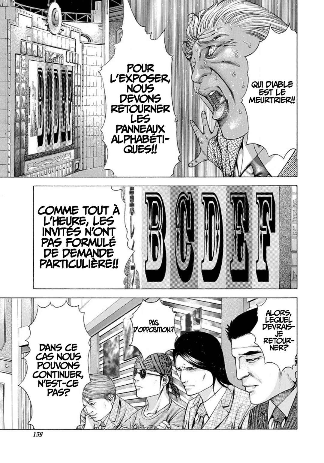 Chapter 184 - Page 3