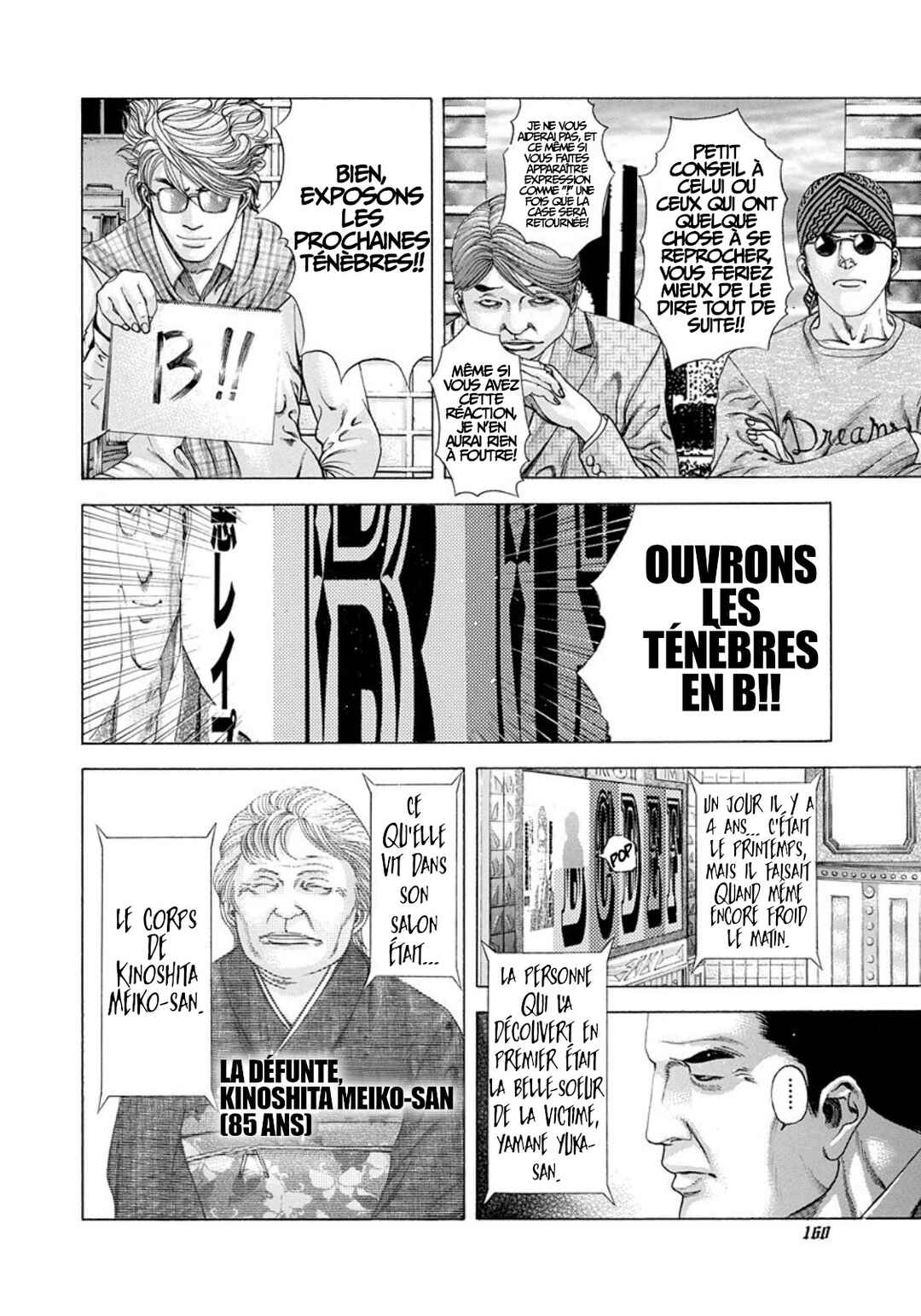 Chapter 184 - Page 4
