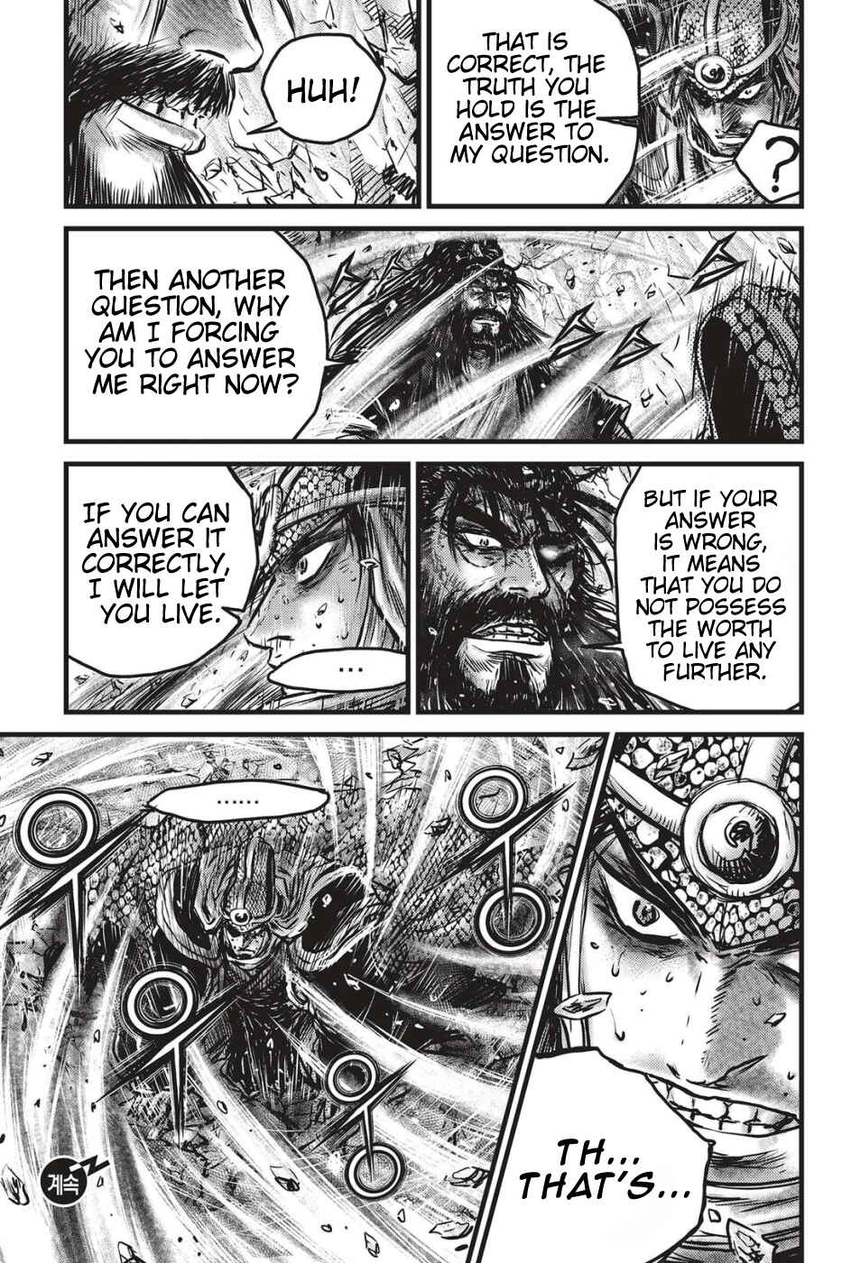 Chapter 485 - Page 17
