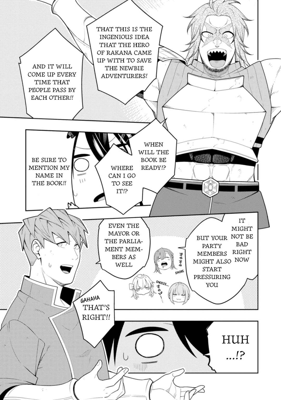 Chapter 41 - Page 17